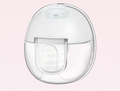 New All‑in‑One Hands‑Free Wearable Electric Breast Pump, Portable Silent Invisible Breast Milk Extractor with Strong Suction