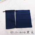 Pochette assortie pour lunettes, accessoires pour téléphone portable, étui à lunettes de soleil