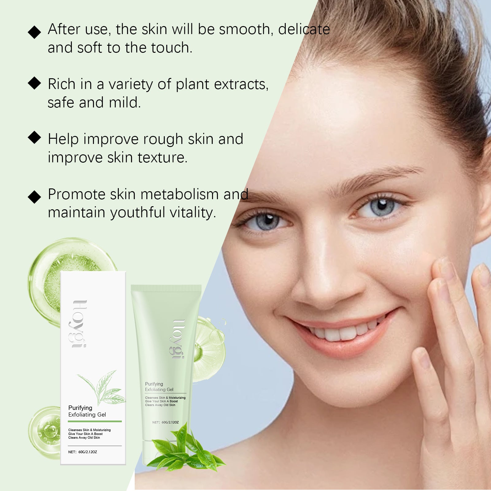 $24.45 - Hoygi Exfoliating Facial Gel: gently cleanses pores, softens skin, and exfoliates blackheads and acne. Purifying facial gel.