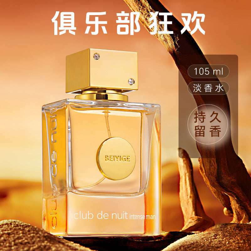 Parfum pour homme, longue tenue, parfum léger, Moyen-Orient, Dubaï, Émirats arabes unis