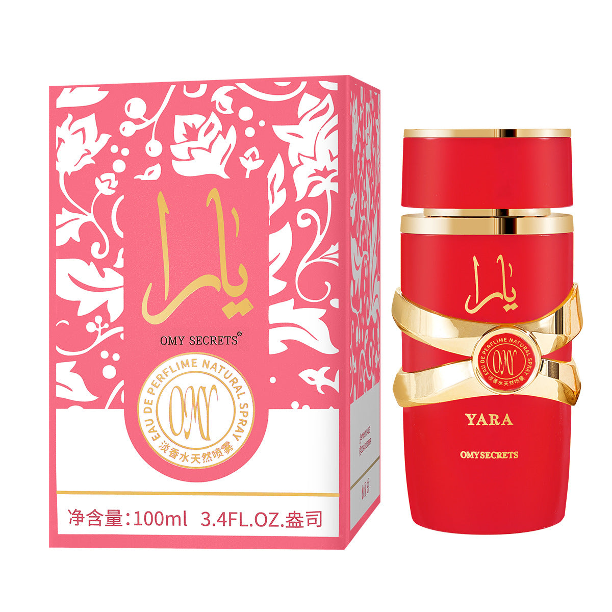 Parfum pour homme, longue tenue, parfum léger, Moyen-Orient, Dubaï, Émirats arabes unis