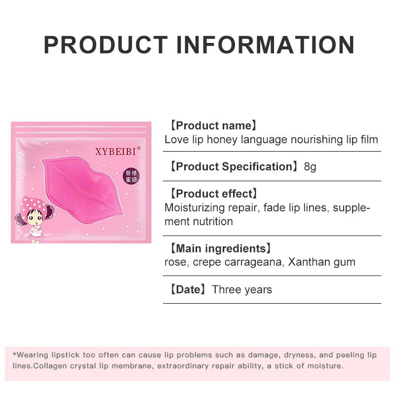 9.32 USD - This lip mask removes dead skin, reduces wrinkles, and darkens lips, while hydrating and nourishing them.