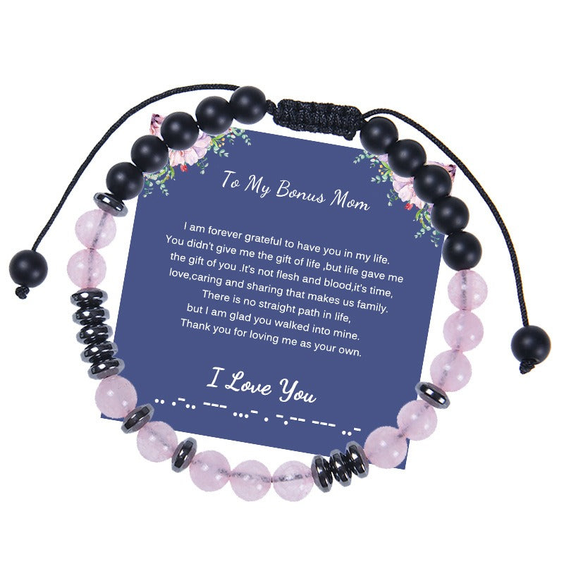 $13.32 USD - 6mm frosted stone and powder crystal password bracelet