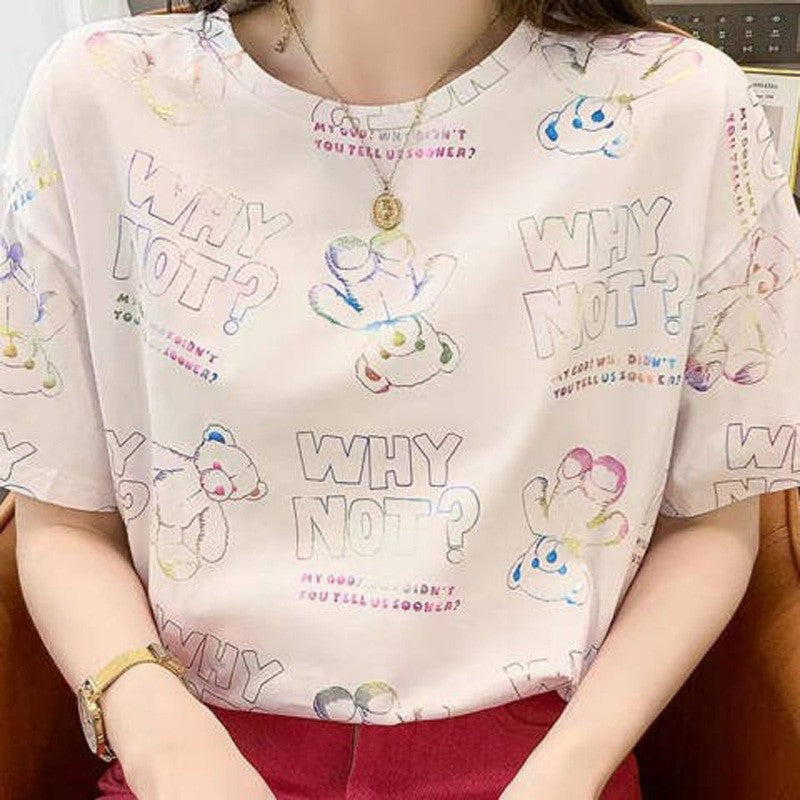 Casual Loose Fit Cotton Blend Short Sleeve T-Shirt for Women Summer Top with Regular Shoulder Design