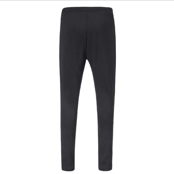 Pantalon chauffant d'hiver pour femme et homme, idéal pour la randonnée, le ski et les activités de plein air. Ce pantalon mince, rechargeable par USB, est également très pratique.