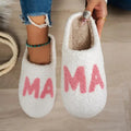 25.61 USD - Women's Casual Fluffy Slippers, Stylish and Trendy Winter Shoes with Soft and Downy Fur, Home Plush Mama Style.