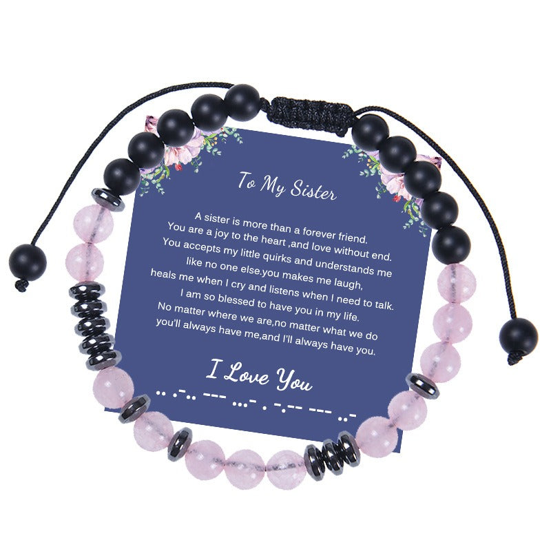 $13.32 USD - 6mm frosted stone and powder crystal password bracelet