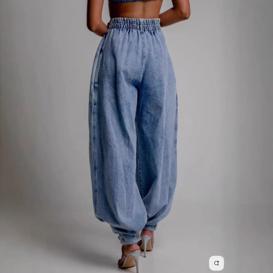jeans taille haute à fermeture éclair et bas de jambes resserrés pour femmes
