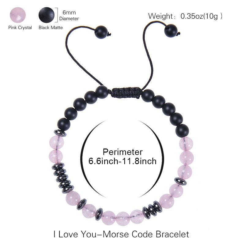 $13.32 USD - 6mm frosted stone and powder crystal password bracelet