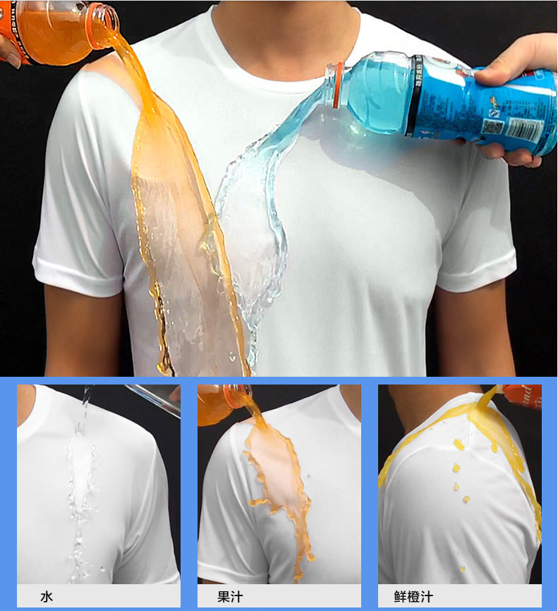25,61 USD - T-shirt de sport à manches courtes pour homme, col rond, couleur unie, déperlant, haute technologie, anti-taches et à séchage rapide, idéal pour l'été.