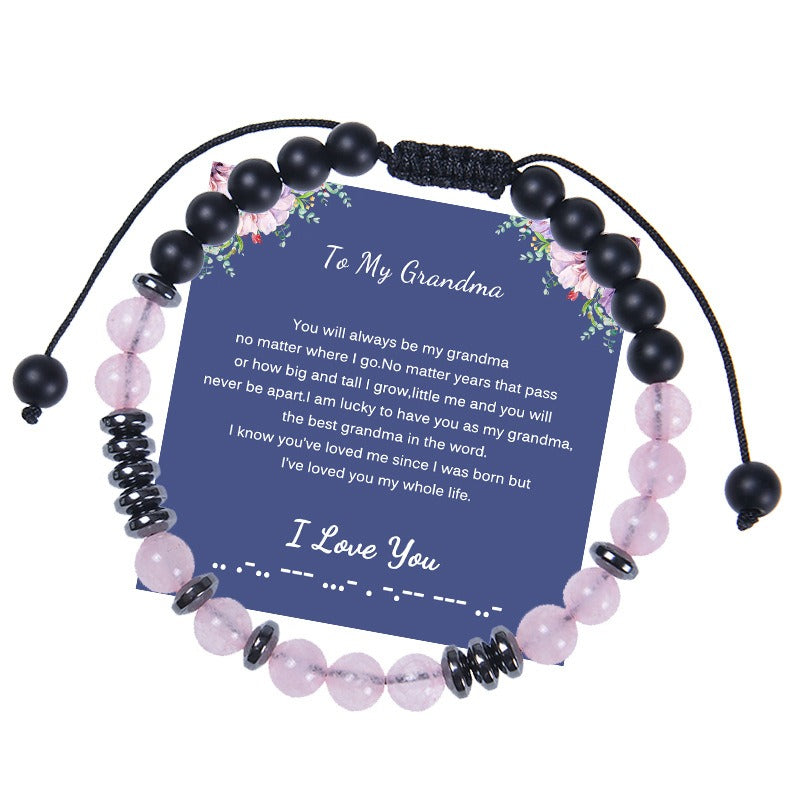 $13.32 USD - 6mm frosted stone and powder crystal password bracelet
